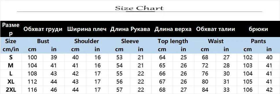 Getadme Gradient Color Two-Piece Pants Suits Women Pajamas Set Long Sleeve Lapel Button down Shirts High Waist Long Pants Lady Outfit